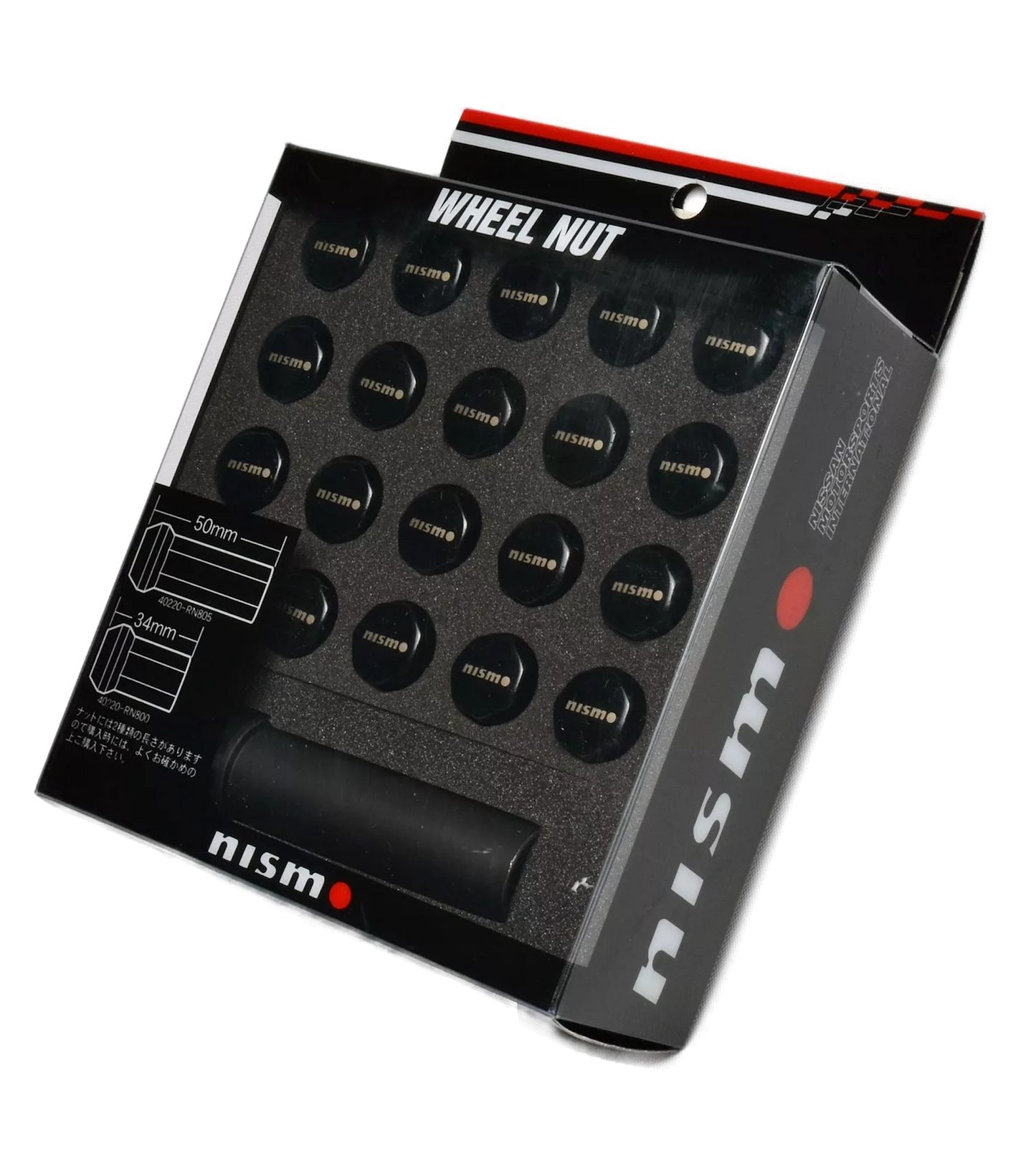 NISMO WHEEL LUG NUT SET 50MM 12x1.25 CLOSED END 7 SIDED