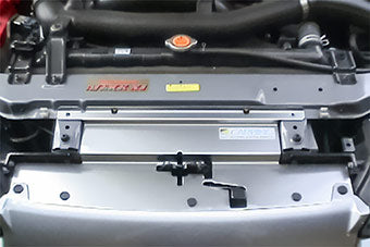 Carbing Okuyama Radiator Cooling Plate / Aluminum Nissan Silvia S15