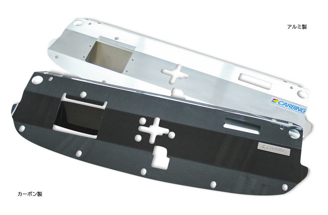 Carbing Okuyama Radiator Cooling Plate / Aluminum Honda S2K AP1/AP2